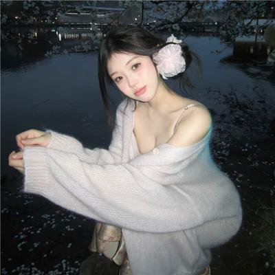 爱情领域2